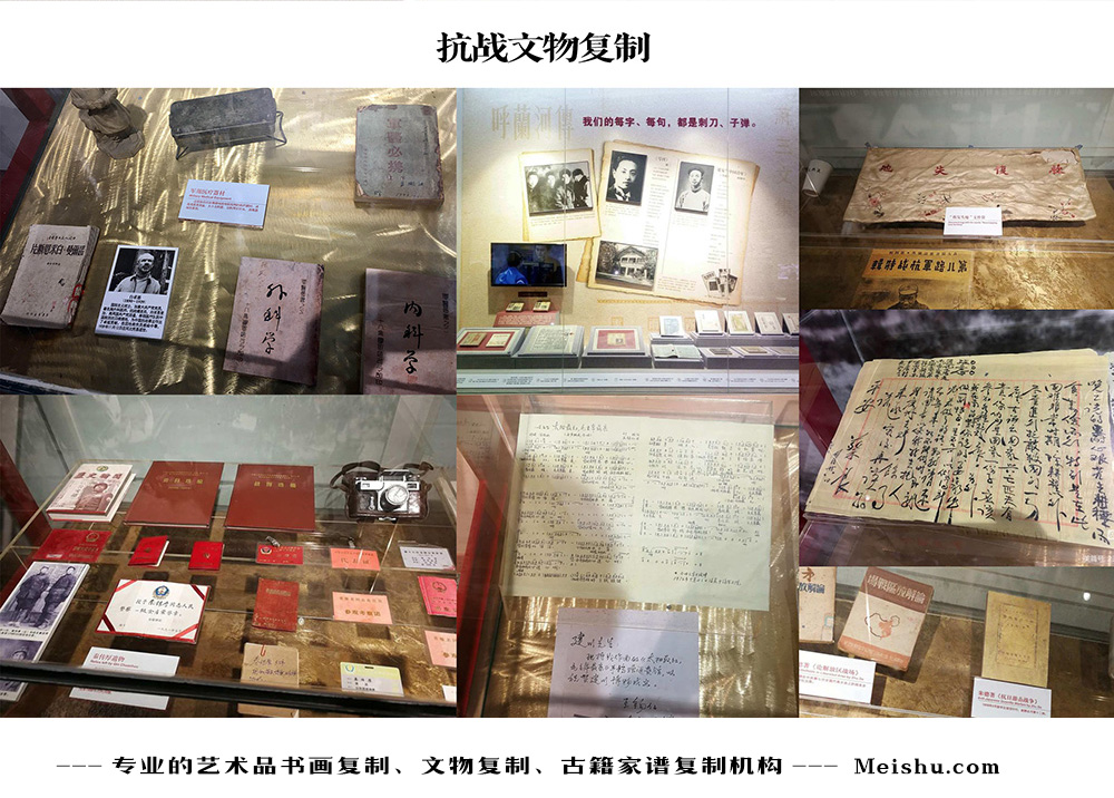 古城-中国画家书法家要成名最有效的方法